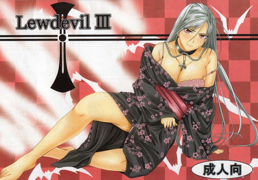 akashiya moka and inner moka (rosario+vampire) drawn by sakura_kanawo