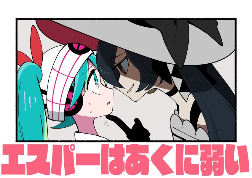 hatsune miku, psychic miku, and dark miku (pokemon and 2 more) drawn by nam_(namart76)