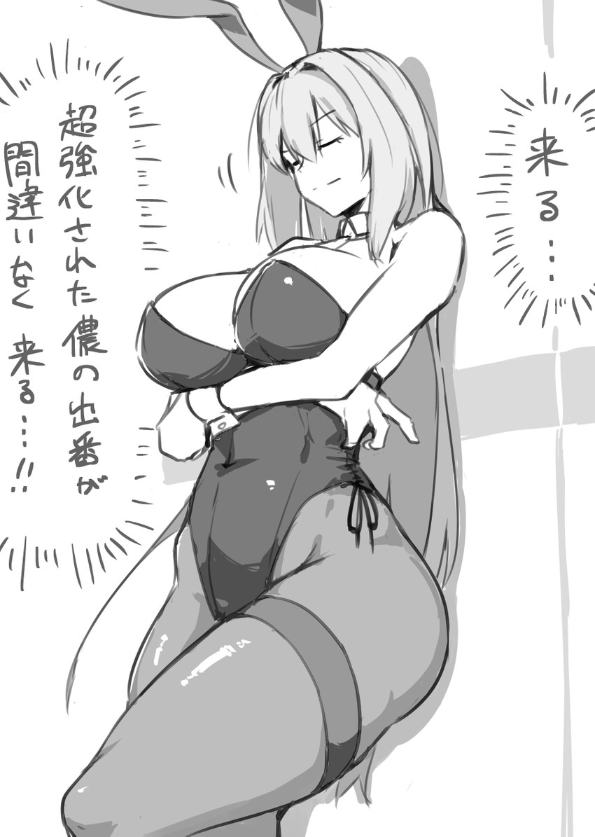 scathach (fate and 1 more) drawn by nia_(0122)