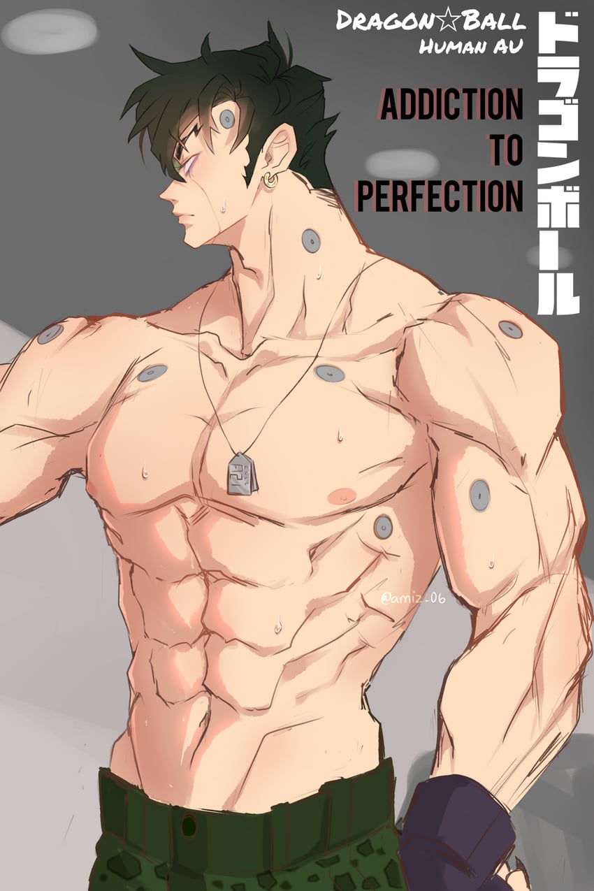 cell and perfect cell (dragon ball and 1 more) drawn by amiz06