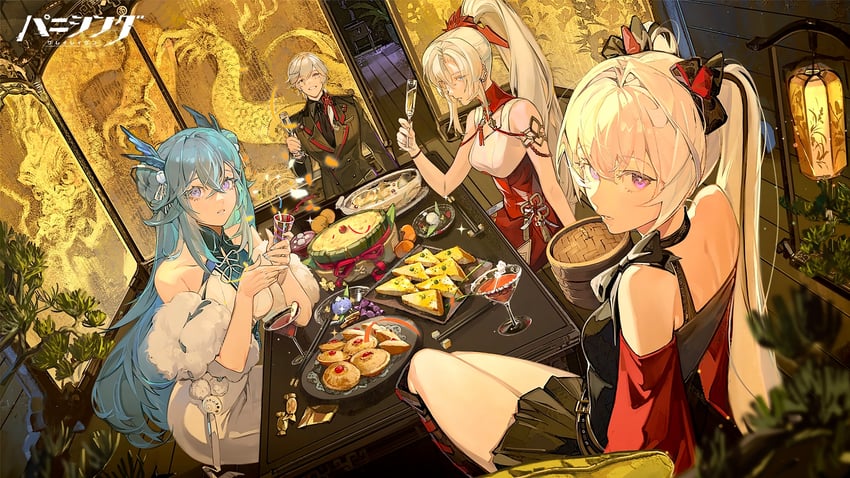 alpha, luna, lamia, lucia: crimson weave, lamia: lost lullaby, and 3 more (punishing: gray raven)