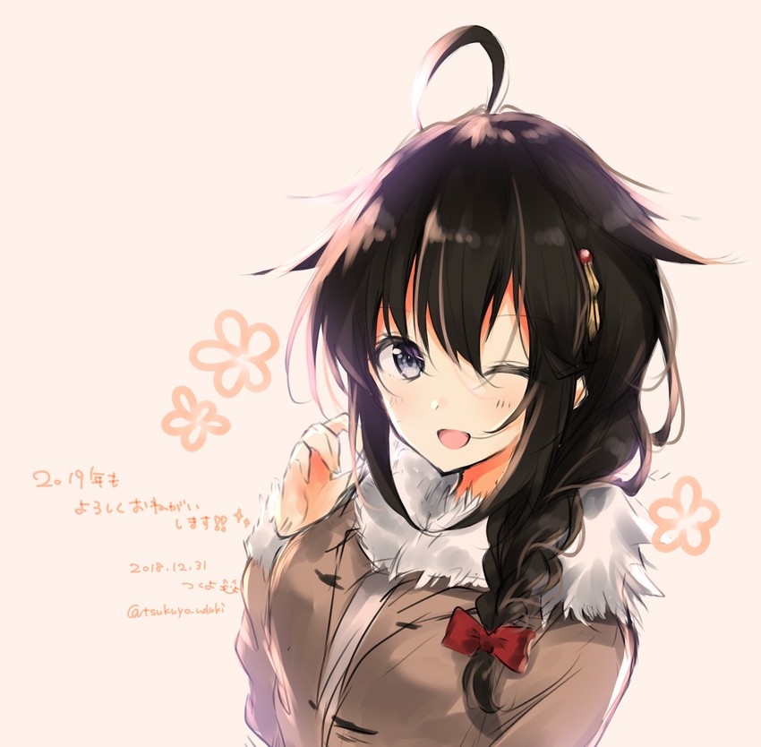 shigure and shigure kai ni (kantai collection) drawn by uzuki_tsukuyo