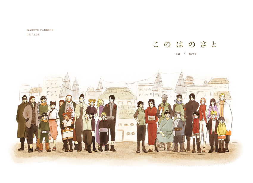 haruno sakura, uzumaki naruto, hyuuga hinata, uchiha sasuke, yamanaka ino, and 22 more (naruto and 1 more) drawn by goma404