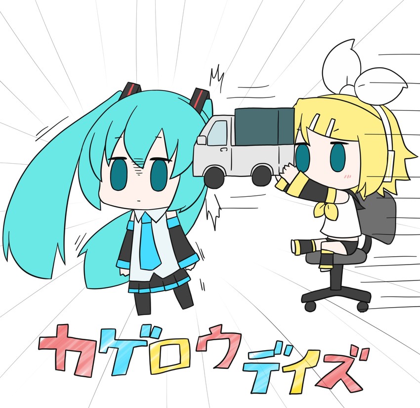 hatsune miku and kagamine rin (vocaloid and 1 more) drawn by hatsune_negame