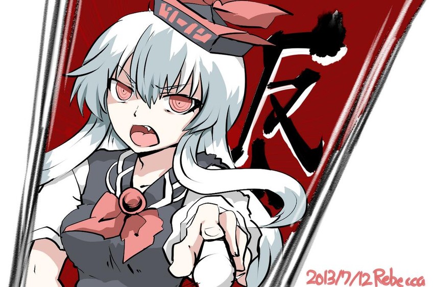 kamishirasawa keine (touhou and 1 more) drawn by rebecca_(keinelove)