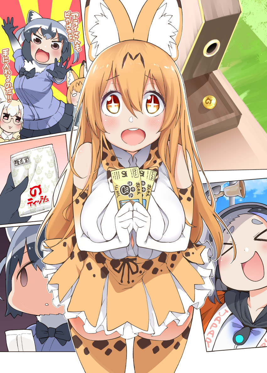 serval, common raccoon, fennec, and giant penguin (kemono friends) drawn by hayashi_(l8poushou)