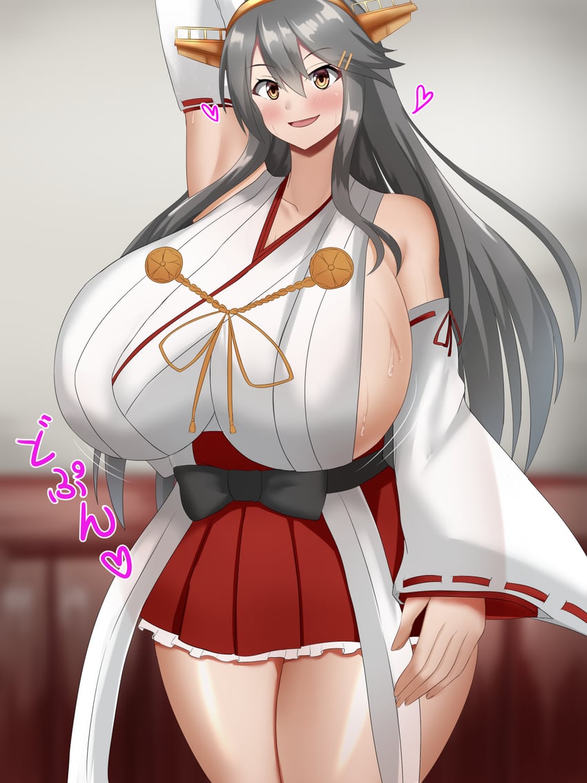 haruna (kantai collection) drawn by azuua
