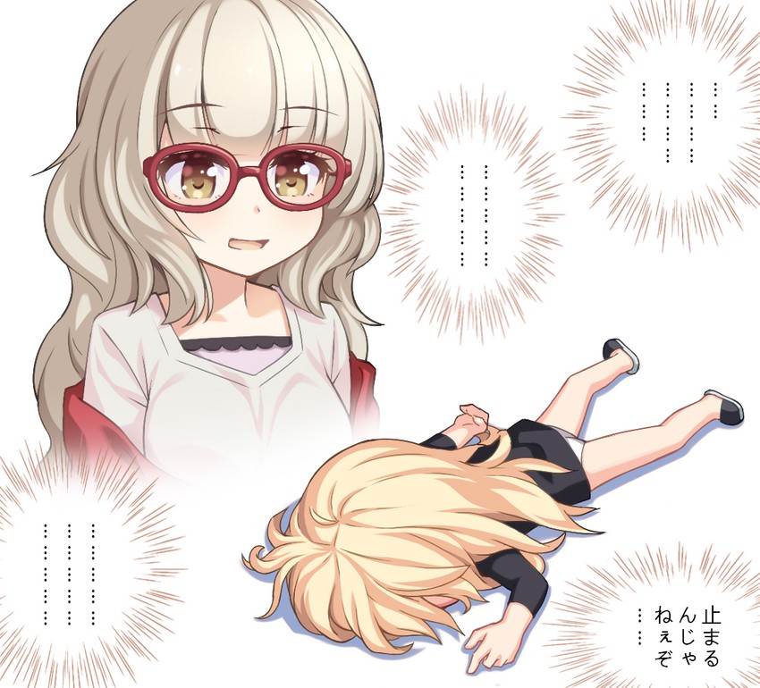 yagami kou and hazuki shizuku (new game!) drawn by athrun1120