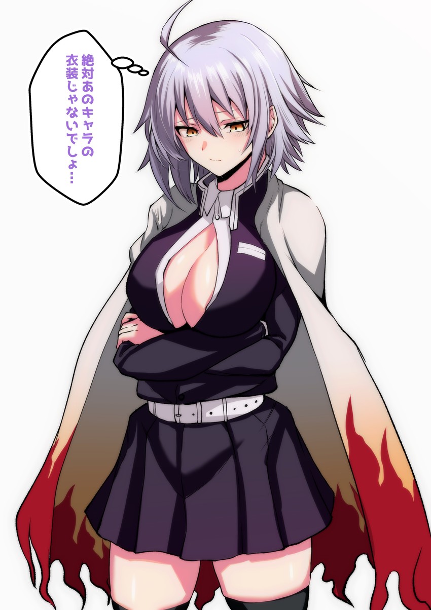 jeanne d'arc alter and kanroji mitsuri (fate and 2 more) drawn by reon_(dainagon_azuki)