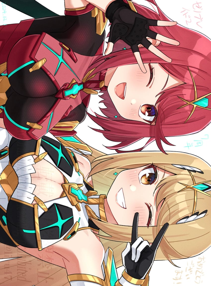 pyra and mythra (xenoblade chronicles and 1 more) drawn by shinae