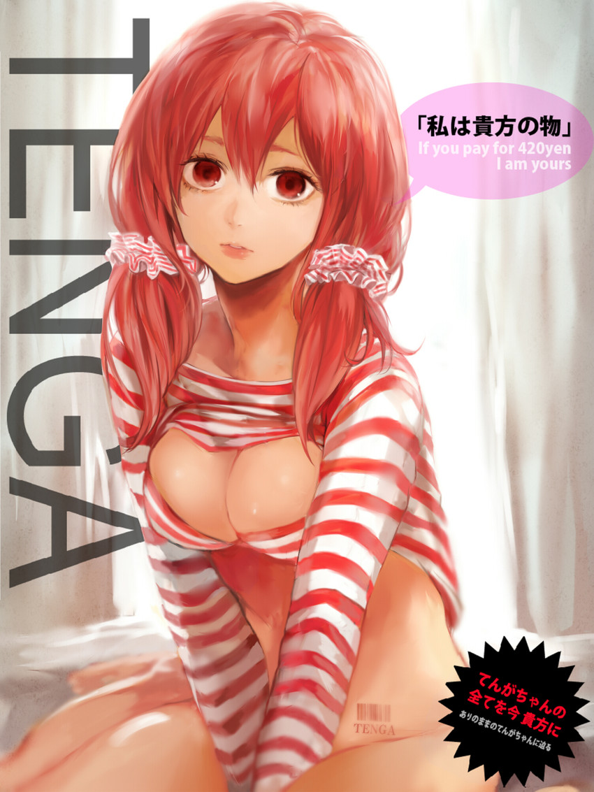 tenga and 1 more drawn by tcb