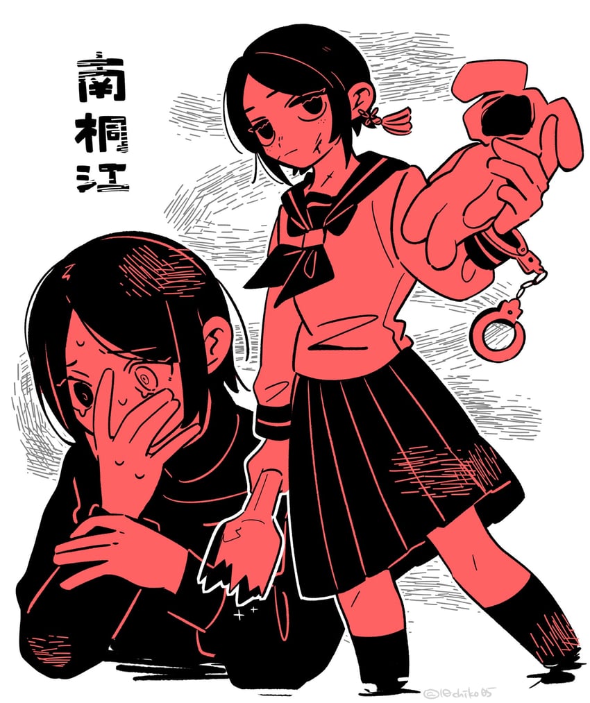 kirie minami (world of horror) drawn by chiko