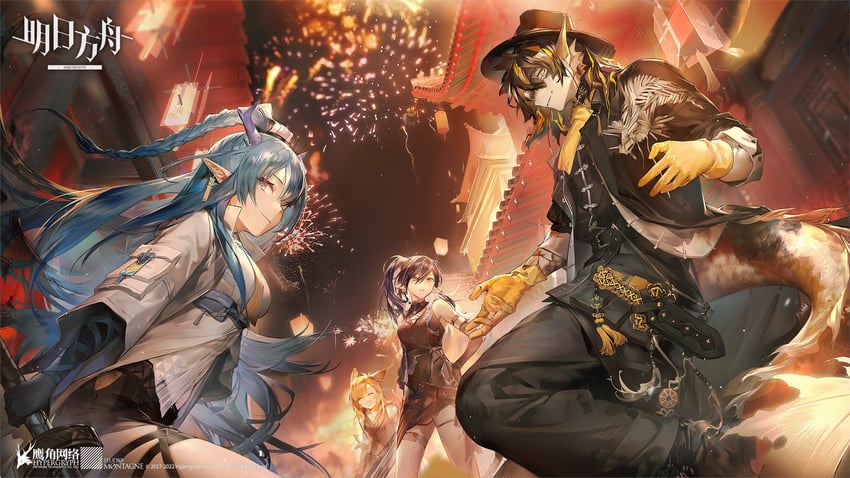 ling, kroos, lee, kroos the keen glint, and blacknight (arknights) drawn by yyb