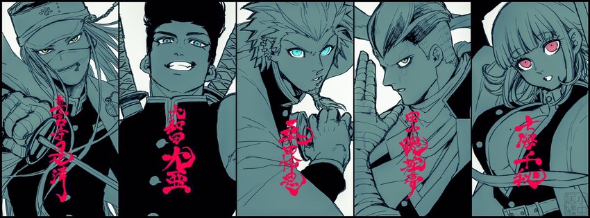 nanami chiaki, kanroji mitsuri, rengoku kyoujurou, tanaka gundham, shinguji korekiyo, and 3 more (danganronpa and 4 more) drawn by konakai