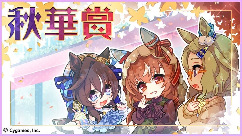 vivlos, still in love, and air messiah (umamusume and 1 more)