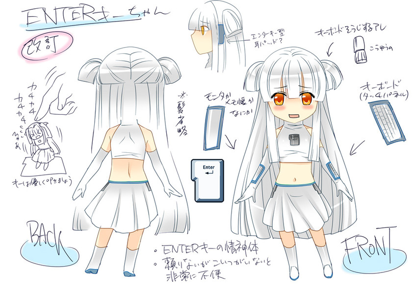 enter key-chan (original) drawn by caffein