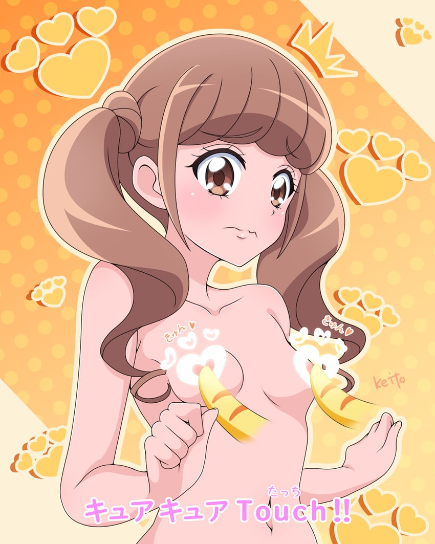 hiramitsu hinata (precure and 1 more) drawn by sakuragawa3710
