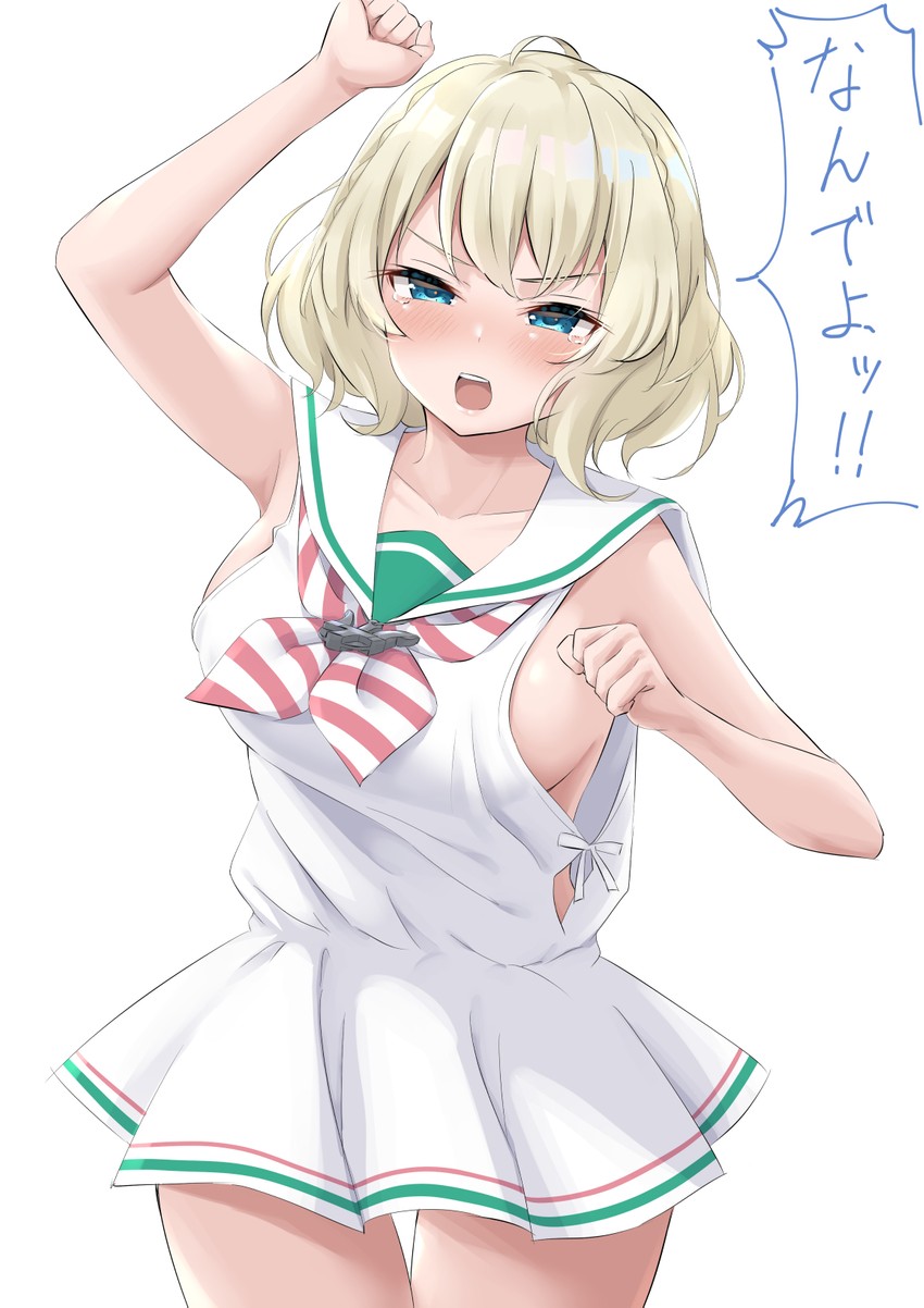 libeccio and colorado (kantai collection) drawn by takomeshi