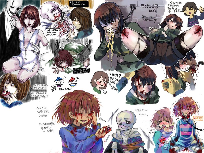 frisk, chara, sans, papyrus, and w.d. gaster (undertale) drawn by shousan_(hno3syo)
