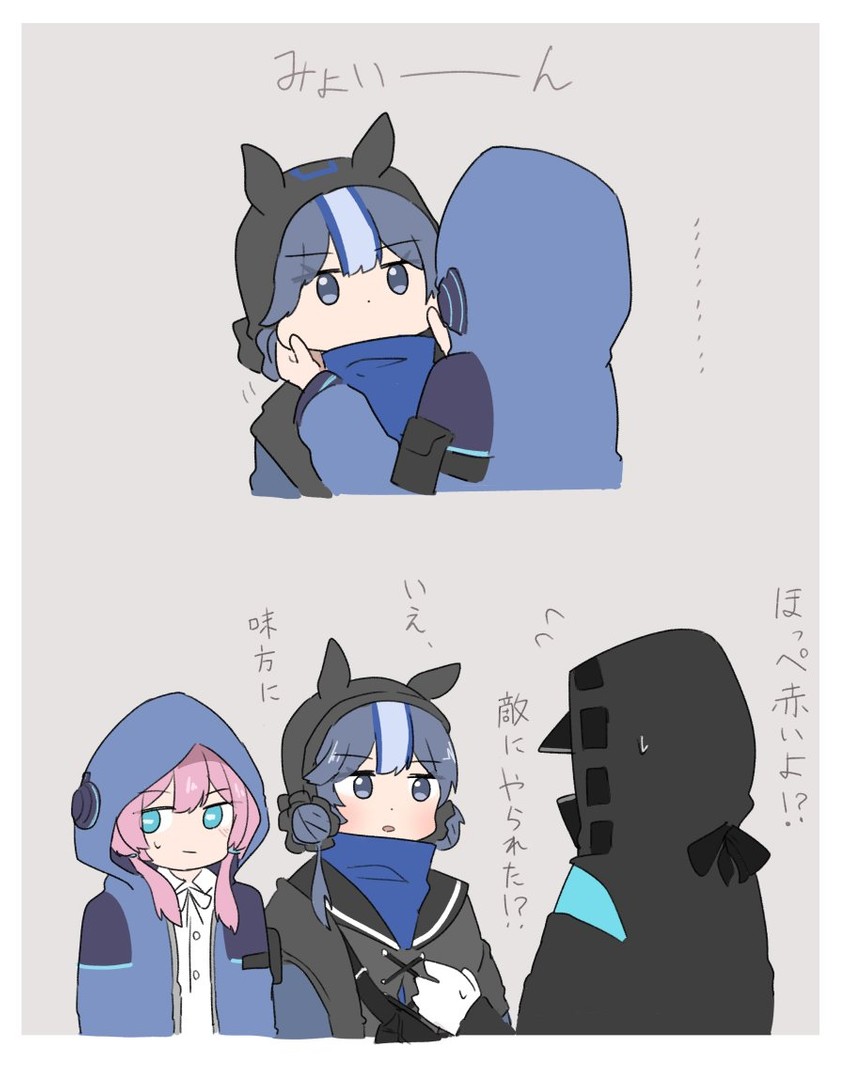 doctor, blue poison, and glaucus (arknights) drawn by kumamoto_aichi