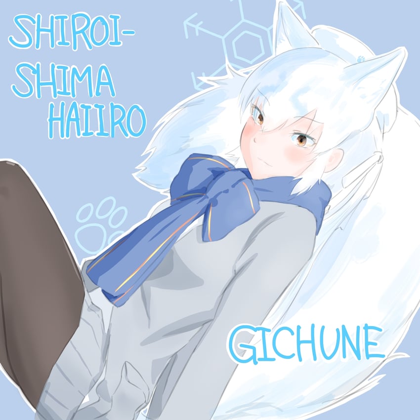 island fox (kemono friends and 1 more) drawn by smile_hatena