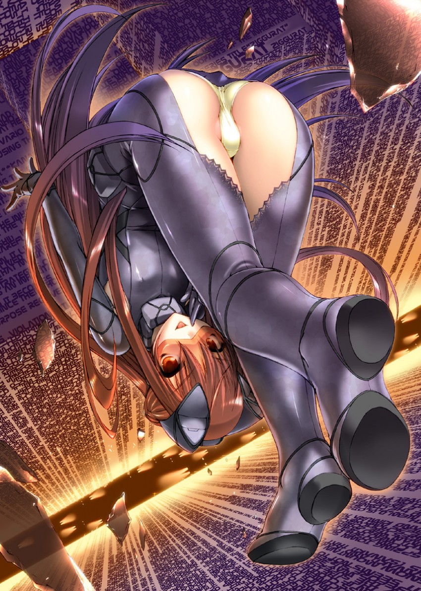 trinity (ziggurat) drawn by miss_black