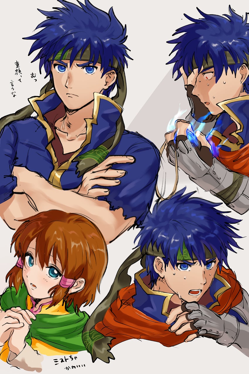 ike and mist (fire emblem and 1 more) drawn by mimummom