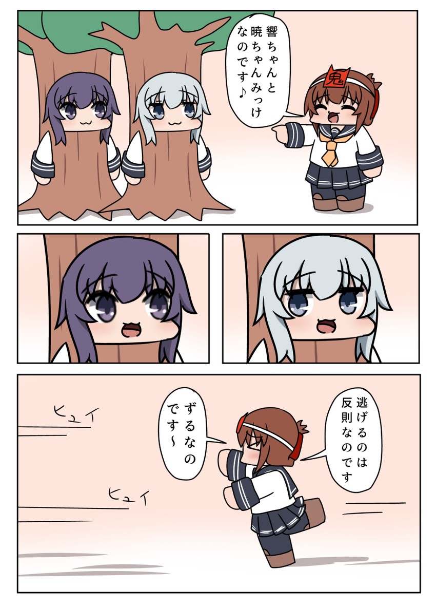 hibiki, inazuma, and akatsuki (kantai collection) drawn by bokota_(bokobokota)
