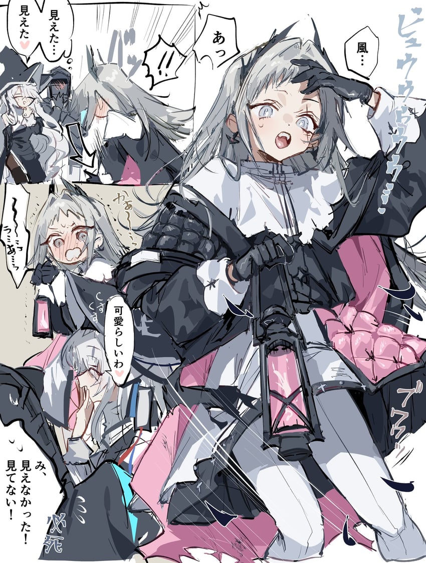 doctor, specter, irene, and specter the unchained (arknights) drawn by na_tarapisu153