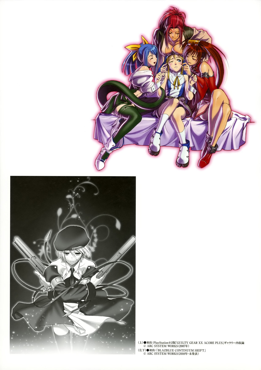 bridget, dizzy, noel vermillion, baiken, and kuradoberi jam (guilty gear and 2 more) drawn by hiroe_rei