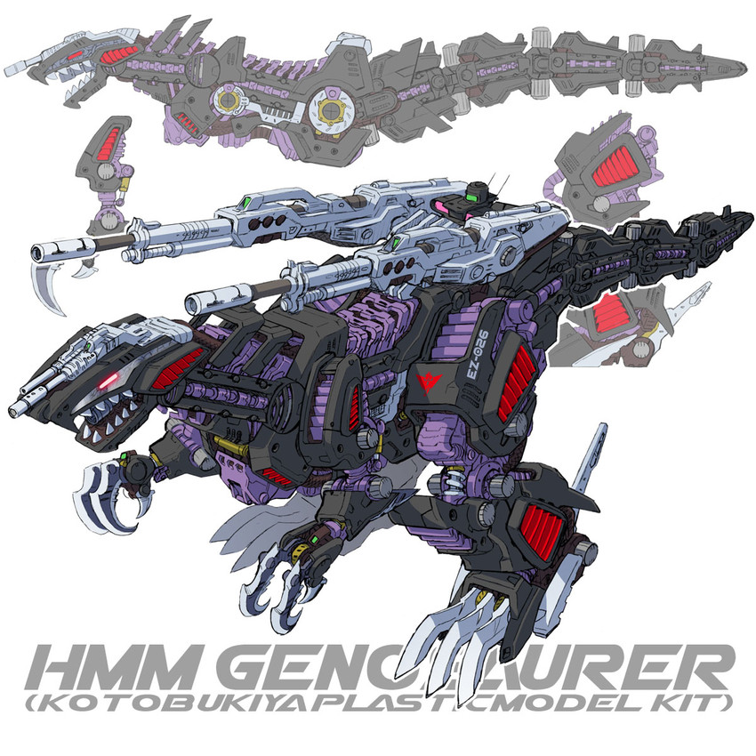 genosaurer (zoids) drawn by katahira_masashi
