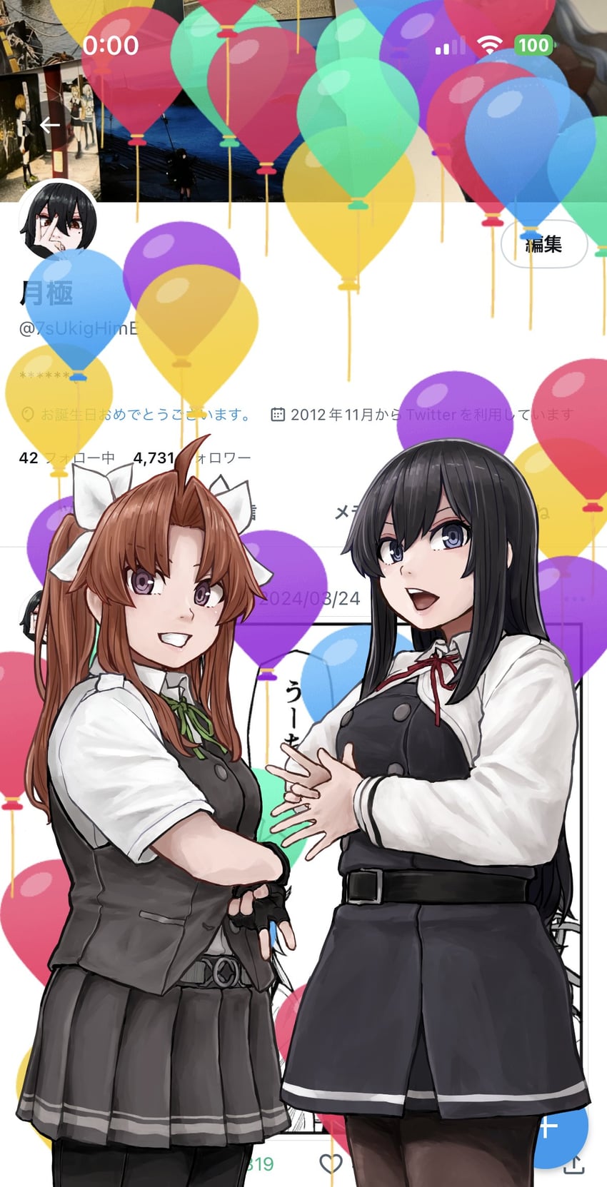 asashio, kagerou, asashio kai ni, and kagerou kai ni (kantai collection) drawn by tsukigime