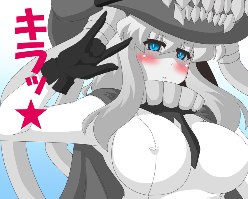 wo-class aircraft carrier (kantai collection) drawn by akasode_(tyaramu)