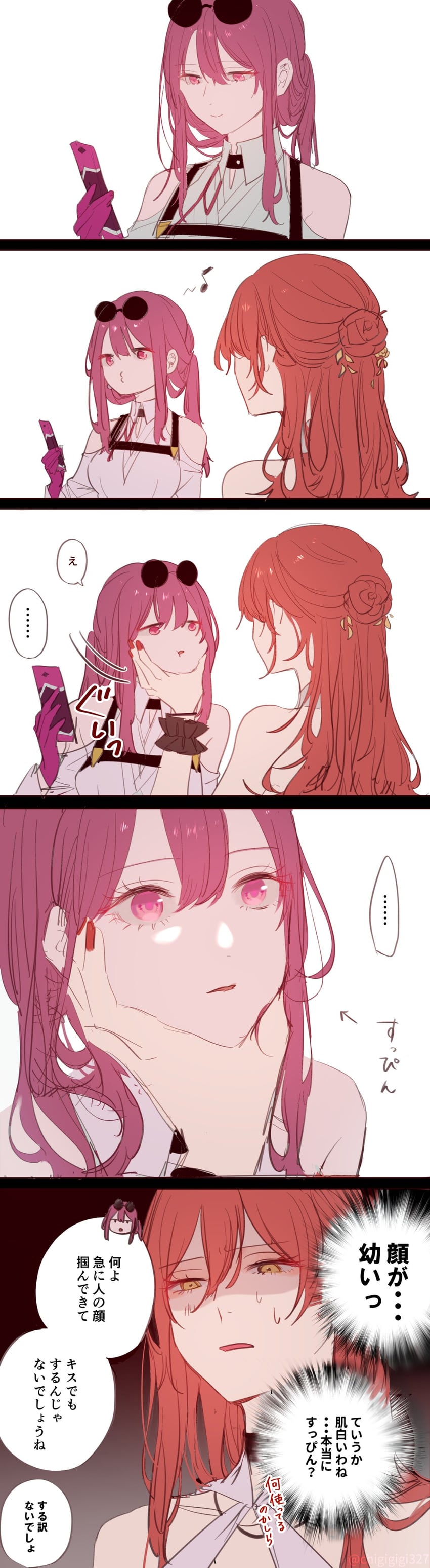 kafka and himeko (honkai and 1 more) drawn by chigirinu