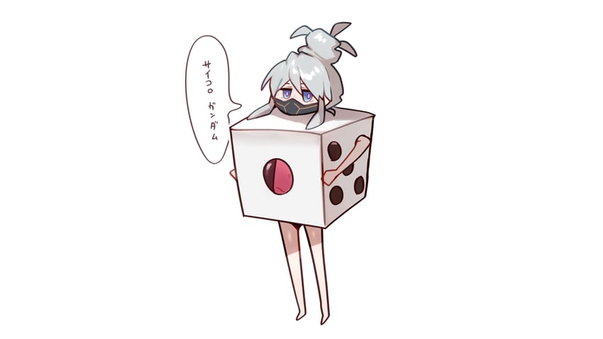 deux murasame (gundam and 1 more) drawn by shiburingaru