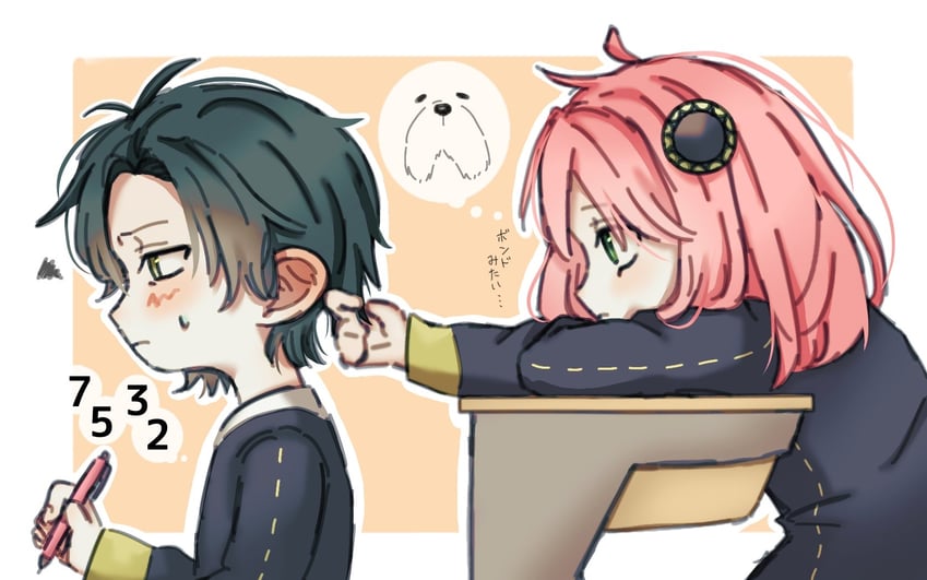 anya, damian desmond, and bond (spy x family) drawn by juusatu