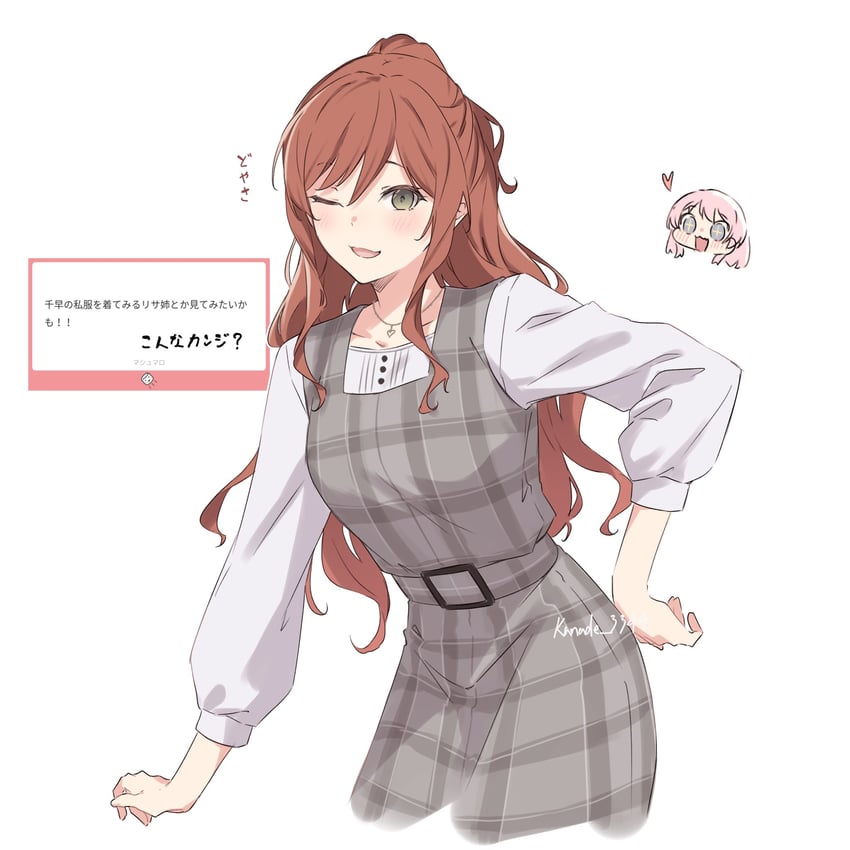 chihaya anon and imai lisa (bang dream! and 1 more) drawn by kanade_(kanade_3344)