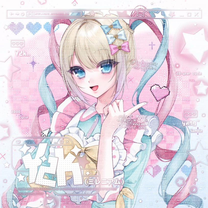 chouzetsusaikawa tenshi-chan (needy girl overdose and 1 more) drawn by ma_shu_hao_chi_yuanchuang_guan