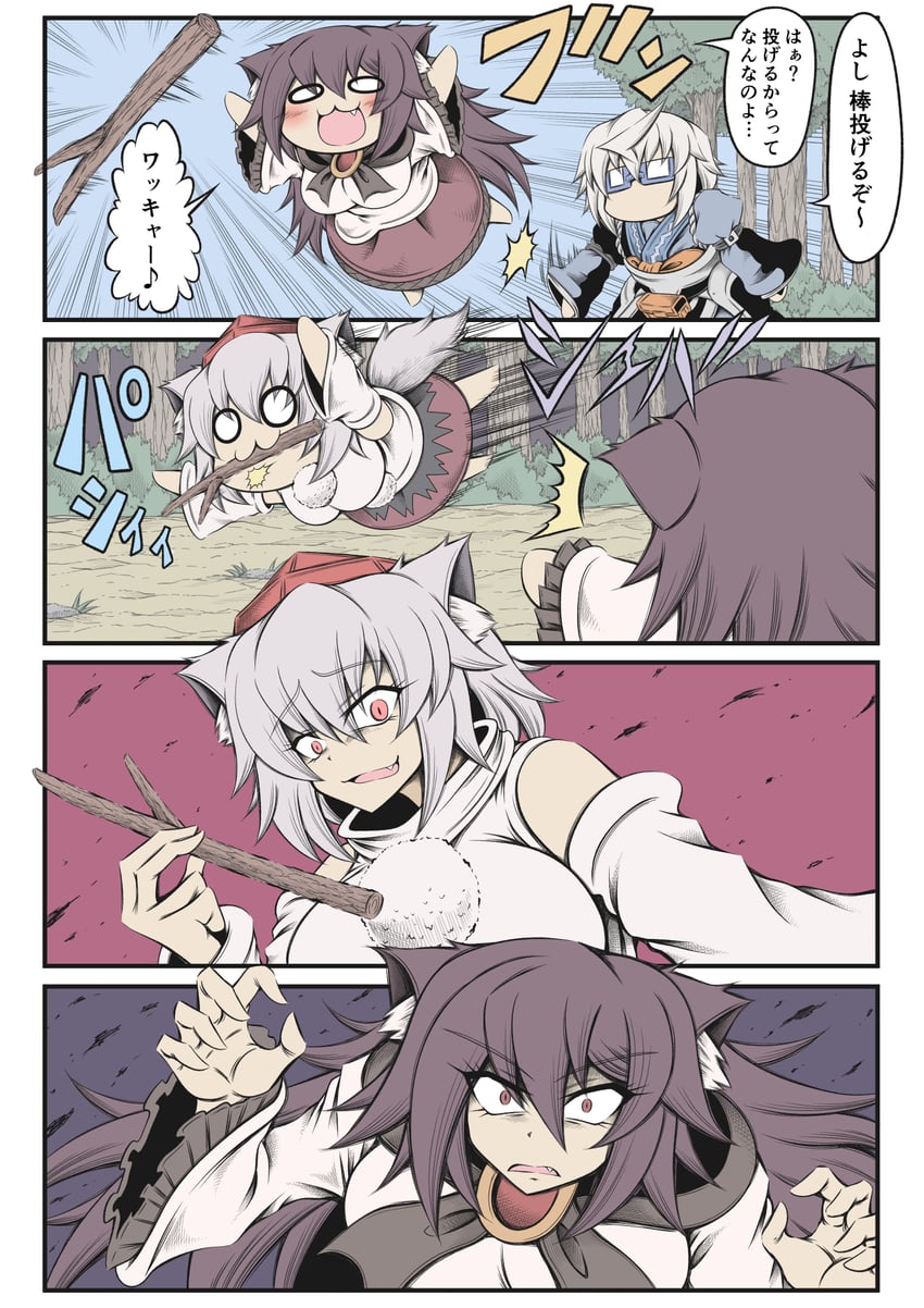 inubashiri momiji, morichika rinnosuke, and imaizumi kagerou (touhou) drawn by hidefu_kitayan