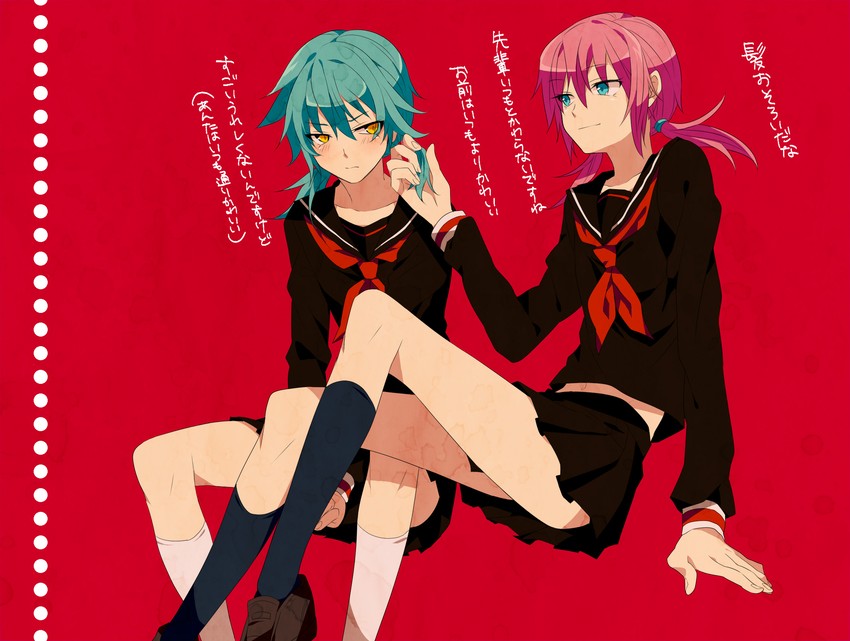 kirino ranmaru and kariya masaki (inazuma eleven and 1 more) drawn by washi_(micino)