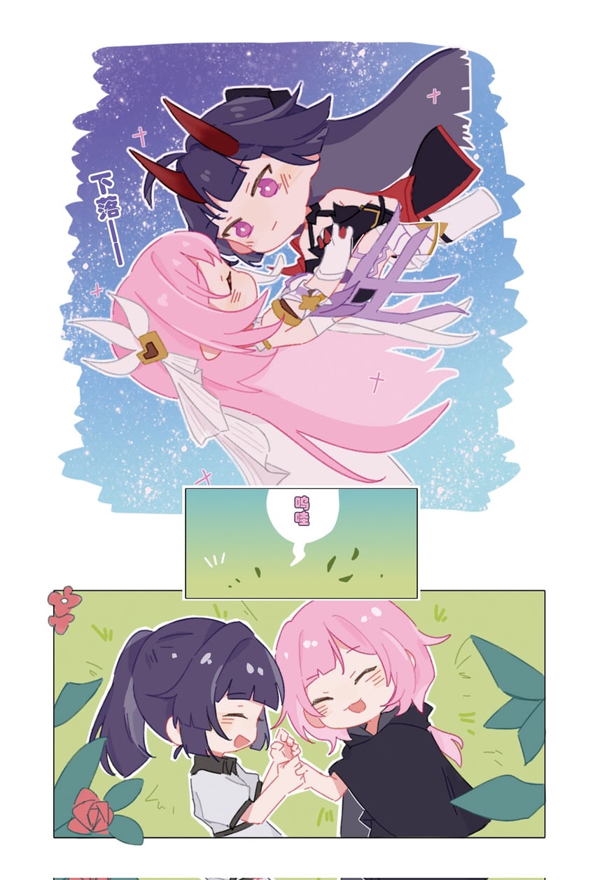 elysia and raiden mei (honkai and 1 more) drawn by koa0427