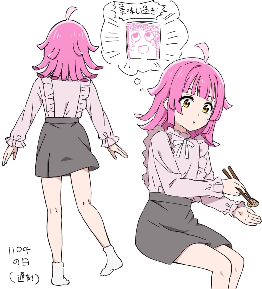tennoji rina (love live! and 1 more) drawn by yanekawara