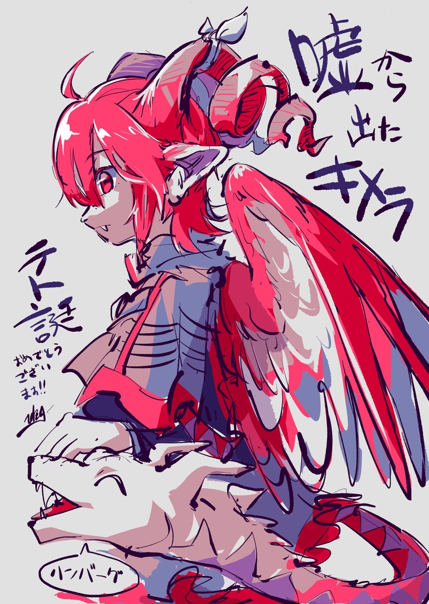 kasane teto (utau and 2 more) drawn by doggo_1d34