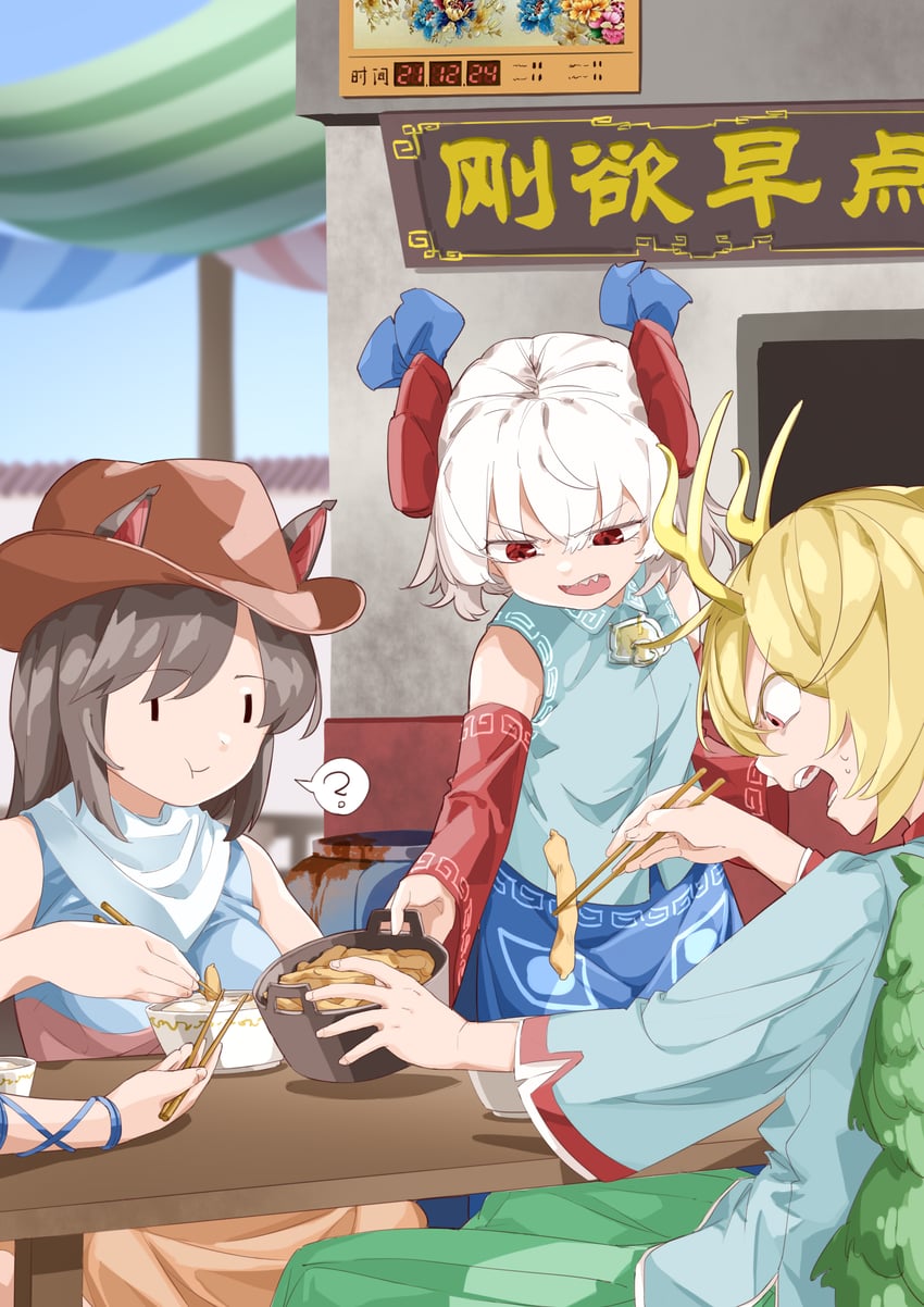 kicchou yachie, kurokoma saki, toutetsu yuuma, and haniyasushin keiki (touhou) drawn by yazato_ichimushi