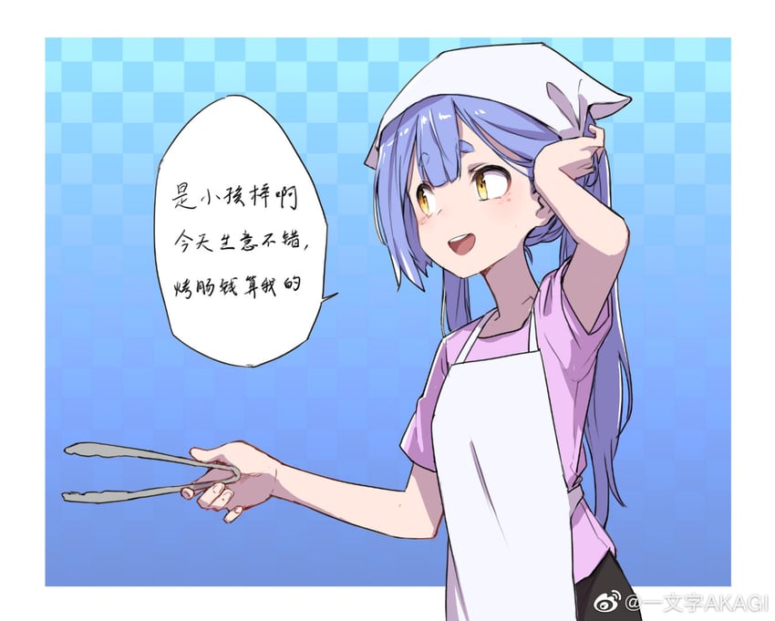 azusa (nijisanji and 2 more) drawn by yiwenzi_akagi