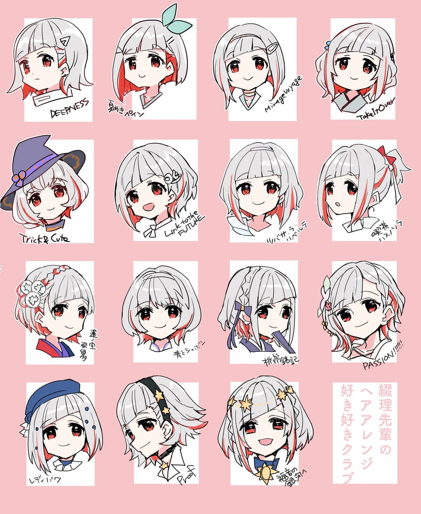 yugiri tsuzuri (love live! and 1 more) drawn by kanduki_kamibukuro