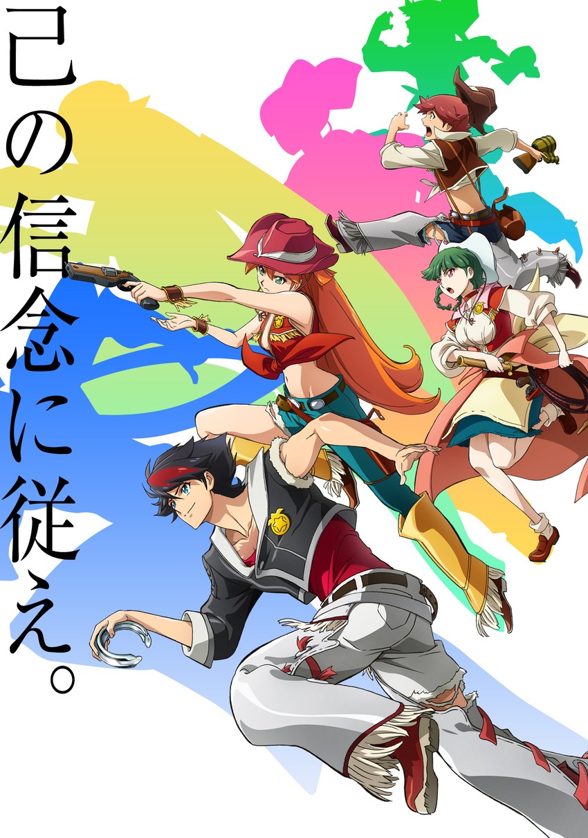 back arrow, elsha lean, atlee ariel, muga, bit namital, and 2 more (back arrow) drawn by kanno_toshiyuki