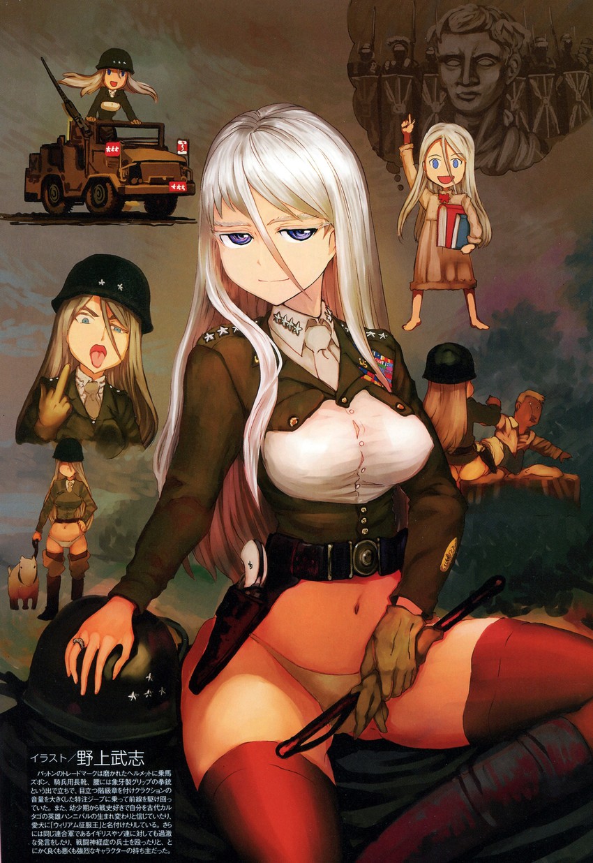 george s patton and hannibal barca (original and 2 more) drawn by nogami_takeshi