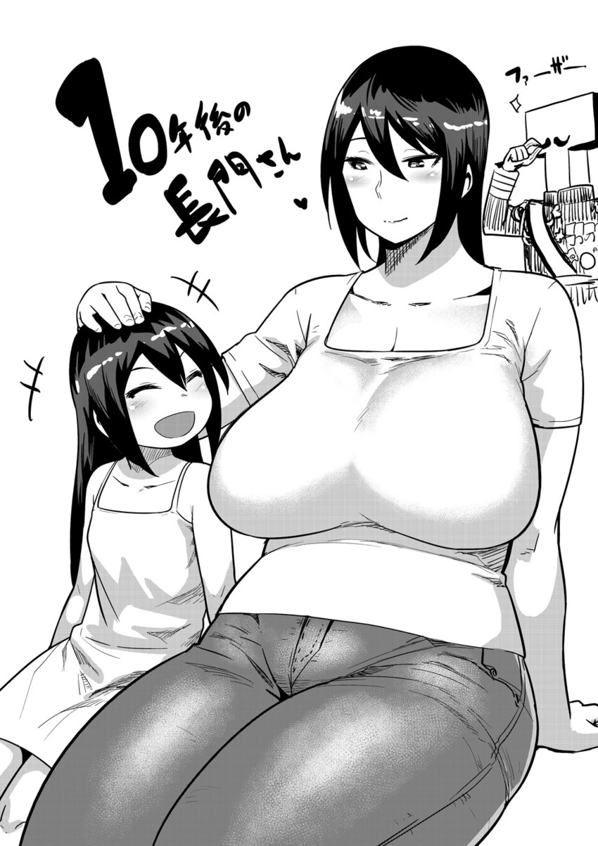 admiral, nagato, and t-head admiral (kantai collection) drawn by synecdoche