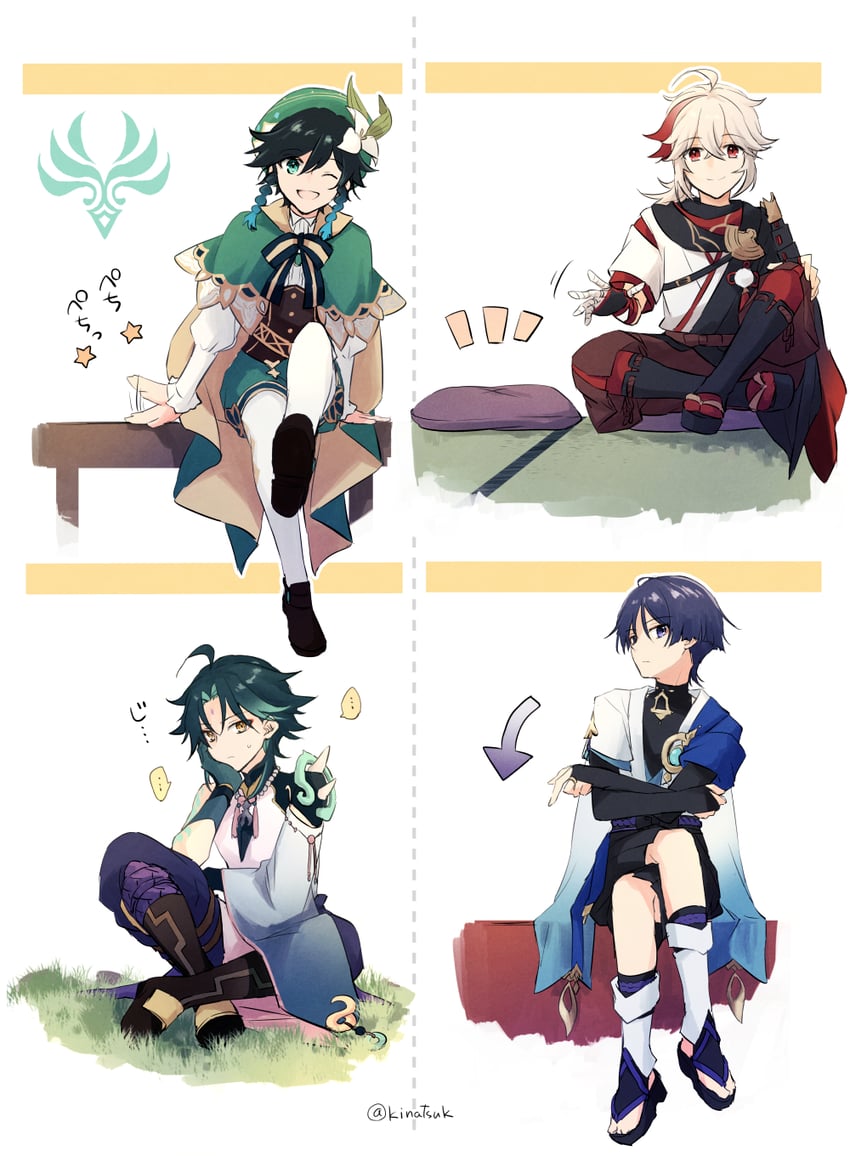 scaramouche, wanderer, venti, xiao, and kaedehara kazuha (genshin impact) drawn by kinatsu_k